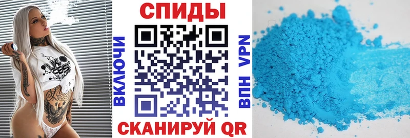 АМФ 97%  Верхнеуральск 