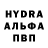 Метадон methadone Aniquilator