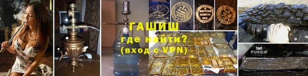 мдпв Елизово