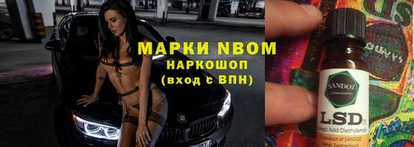 мяу мяу мука Ельня