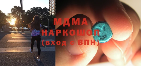 дживик Баксан