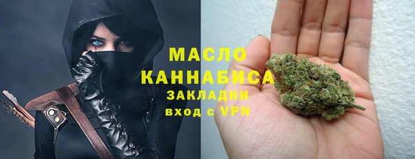 дживик Баксан