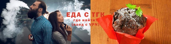 наркотики Балабаново