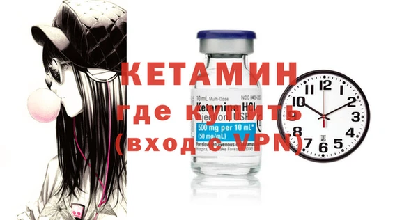 наркотики Балабаново