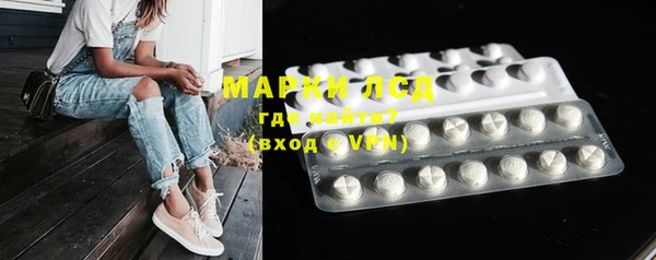 наркотики Балабаново
