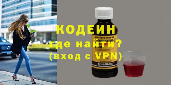 наркотики Балабаново