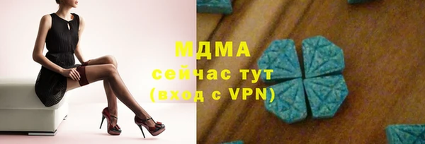 наркотики Балабаново