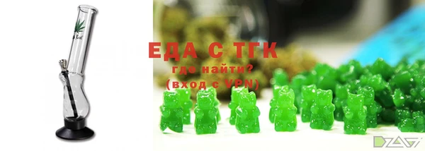 гашиш Беломорск
