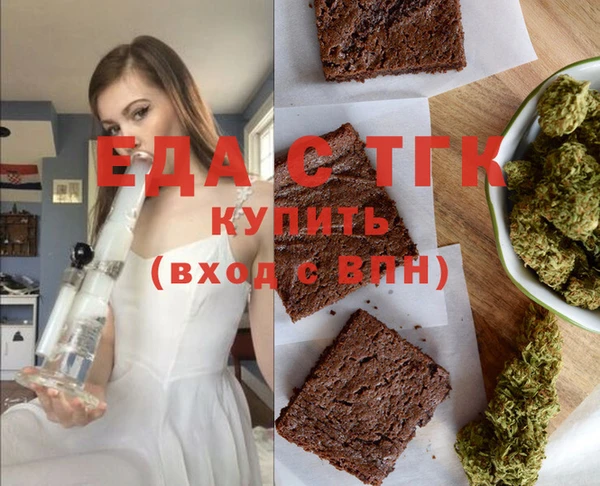 наркотики Балабаново