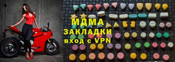 дживик Баксан