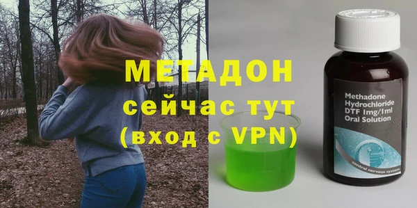 дживик Баксан