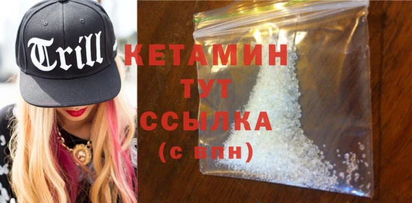 индика Белоозёрский