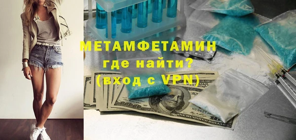 наркотики Балабаново