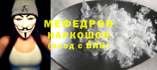 наркотики Балабаново