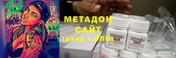 наркотики Балабаново