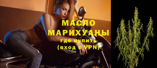 наркотики Балабаново